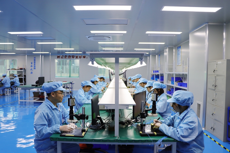 生產(chǎn)二部（無塵車間）